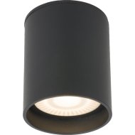 Уличный светильник «Elektrostandard» Light LED 2104, 35130/H, черный, a056229