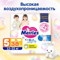 

Подгузн.-трусики "MERRIES" (12-22 кг,38)