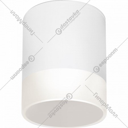 Уличный светильник «Elektrostandard» Light LED 2107, 35140/H, белый, a057160