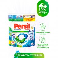 Капсулы для стирки «Persil» Свежесть Vernel, для белого белья, 56 шт