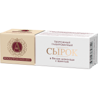 

Сыр."Б.Ю.АЛЕКС."в бел.шок,с ван,26%,50г.