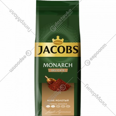 Кофе молотый «Jacobs» Monarch Delicate, 230г