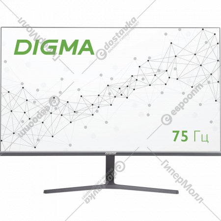 Монитор «Digma» DM-MONB2704