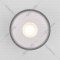 Уличный светильник «Elektrostandard» Light LED 2135, 35141/H, серый, a057472