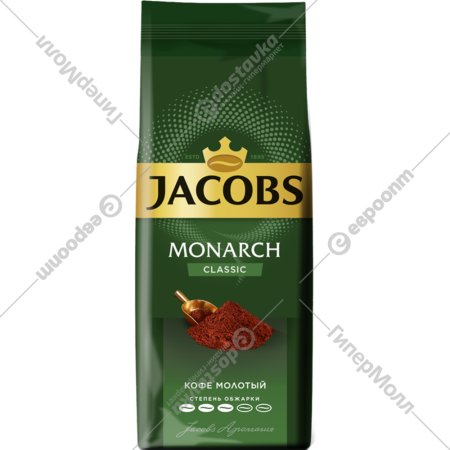Кофе молотый «Jacobs» Monarh Classic, 230 г