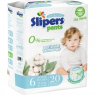 Подгузники-трусики детские «Slipers» размер XXL, 11-25 кг, 20 шт