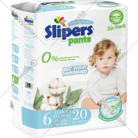 Подгузники-трусики детские «Slipers» размер XXL, 11-25 кг, 20 шт
