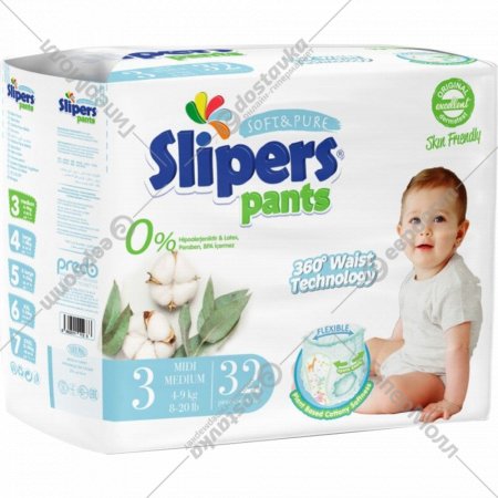 Подгузники-трусики детские «Slipers» размер Midi, 4-9 кг, 32 шт