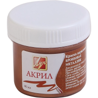 

Краска(акр.метал.40мл,бронз)23С 1471-08