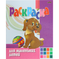 

Раскраска(для маленьких детей,А4)