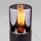 Уличный светильник «Elektrostandard» Roil, 35125/S, черный/дымчатый, a055632