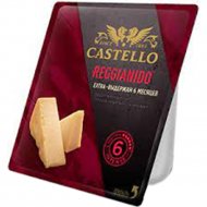 Сыр полутвердый «Arla Foods» Castello Reggianido, 33%, 150 г