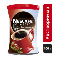 

Кофе "NESCAFE CLASSIC" (ж/б) 100г