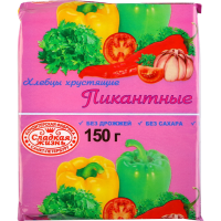 

Хлебцы "ПИКАНТНЫЕ" Россия 150 г