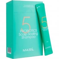 Шампунь для волос «Masil» отшелушивающий с пробиотиками, для укрепления и эластичности волос, 5 Probiotics, 8 мл, 60514, 20 шт