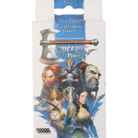 

Наст. игра"БЕРСЕРК.ГЕРОИ.СТ.НАБОР"синий