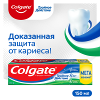 

Зубн.паста"COLGATE" TRIP.ACT(or.m)150мл