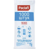 

Пакеты "PACLAN" (фас.22х32см,8мкм)1000шт