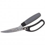 Ножницы кухонные «Perfecto Linea» Handy, 21-410140, 24 см