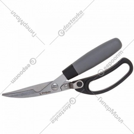 Ножницы кухонные «Perfecto Linea» Handy, 21-410140, 24 см