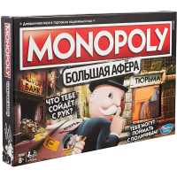 

Настольная игра "HASBRO"(E1871)
