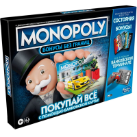

Настольная игра "HASBRO"(E8978)
