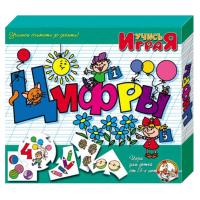 

Игра "ЦИФРЫ" (00062)