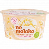 Йогурт овсяный «Nemoloko» классический, 130 г