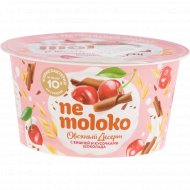 Десерт овсяный «Nemoloko» с вишней и кусочками шоколада, 130 г