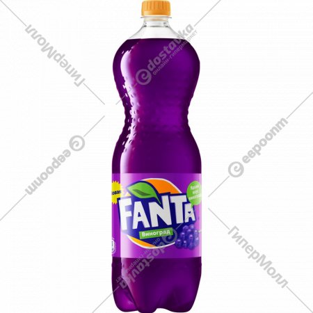 Напиток газированный «Fanta» Виноград, 1.5 л