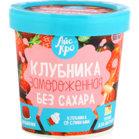 

Пюре яг"КЛУБНИКА"(без сахара,зам.)500 мл