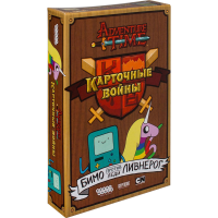 

Наст. игра "БИМО ПРОТИВ ЛЕДИ ЛИВНЕРОГ"