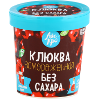 

Пюре яг"КЛЮКВА"(без сахара,зам.)500 мл