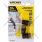 Комплект щеток для пароочистителя «Karcher» 2.863-061.0