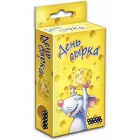 

Настольная игра "ДЕНЬ СЫРКА"