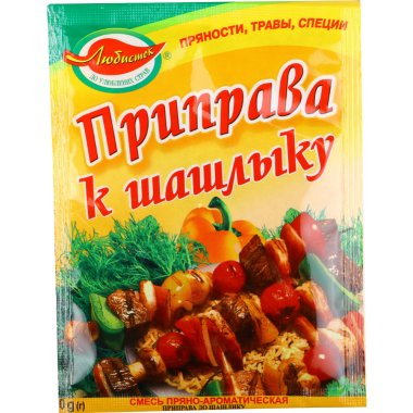 Sous Chili Shriracha Jade Bridge Ostryj 495 G Katalog Tovarov