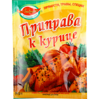 

Приправа "ЛЮБИСТОК"(д/курицы)Украина 30г