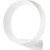 Бра уличное «Elektrostandard» 1710 Techno LED Ring, белый, a054931