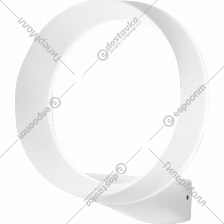 Бра уличное «Elektrostandard» 1710 Techno LED Ring, белый, a054931
