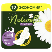 

Прокладки с крыл"CAMOMILE NIGHT DUO"12шт