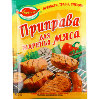 

Приправа "ЛЮБИСТОК"(д/жарки мяса)Укр.30г