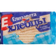 Хлебцы хрустящие «Елизавета» 100%, рисовые, 55 г