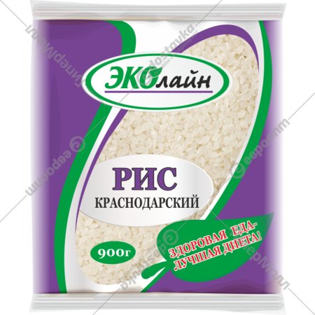 Рис «Эколайн» Краснодарский, шлифованный, 900 г