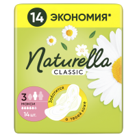 

Прокладки кр."CAMOMILE MAXI DUO"14шт