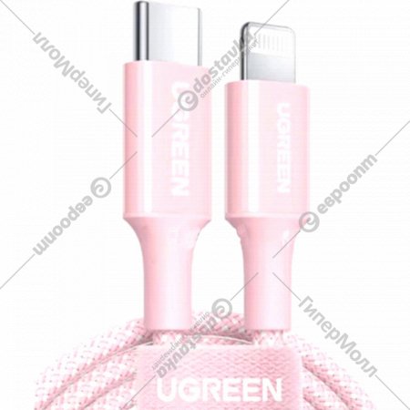 Кабель «Ugreen» US532, 90450, pink, 1 м