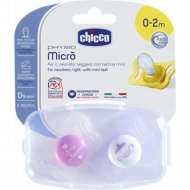 Набор пустышек «Chicco» Physio Micro 0-2 + PhysioSoft 0-6, 2+1 шт, розовый