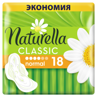 

Прокладки кр."CAMOMILE NORMAL DUO"18шт