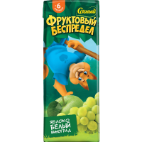 

Нектар"СОЧНЫЙ ФР.БЕСПРЕДЕЛ"(ябл-вин)0.2л