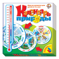 

Игра«КАЛЕНДАРЬ ПРИРОДЫ»(н/магнитах)01328