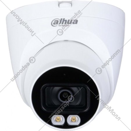 Камера «Dahua» DH-HAC-HDW1209TQP-LED-0360B